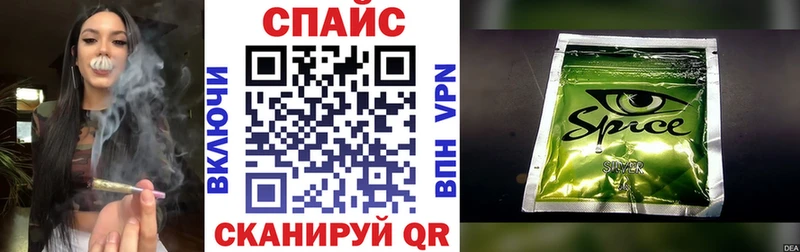 Купить  Янаул  БУТИРАТ Butirat 
