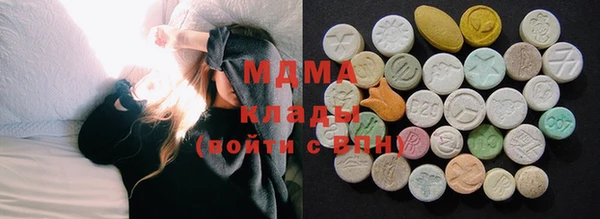 мефедрон Ельня