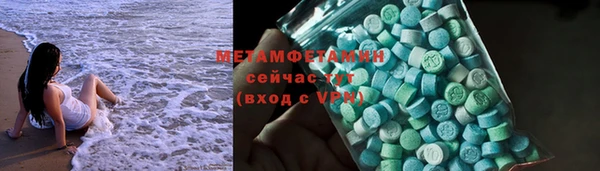 spice Елизово