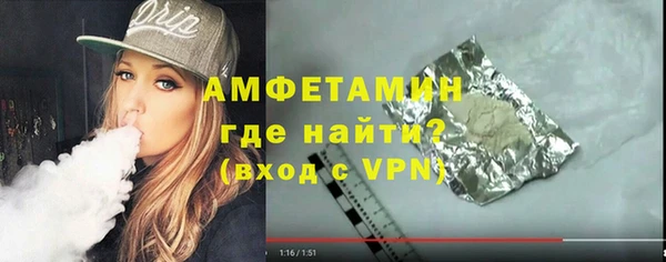 spice Елизово