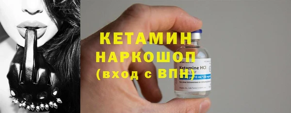 spice Елизово