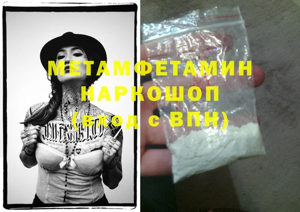 spice Елизово