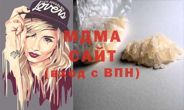spice Елизово