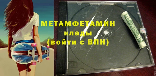 spice Елизово