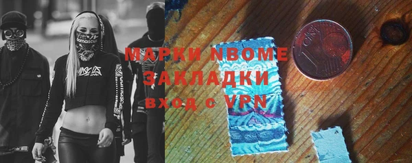 spice Елизово