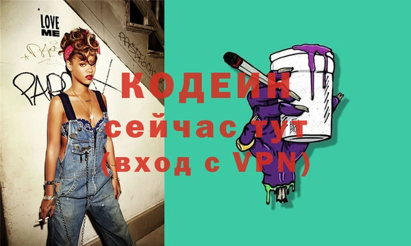 spice Елизово